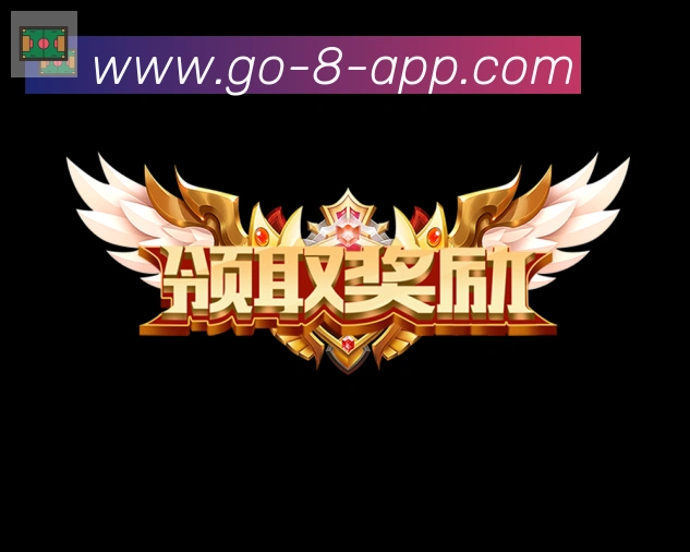 APP界面展示