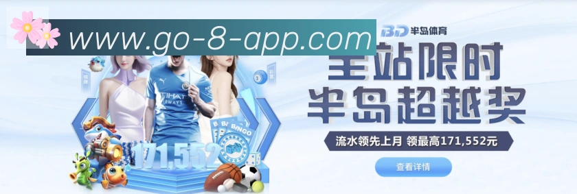 平台使命图